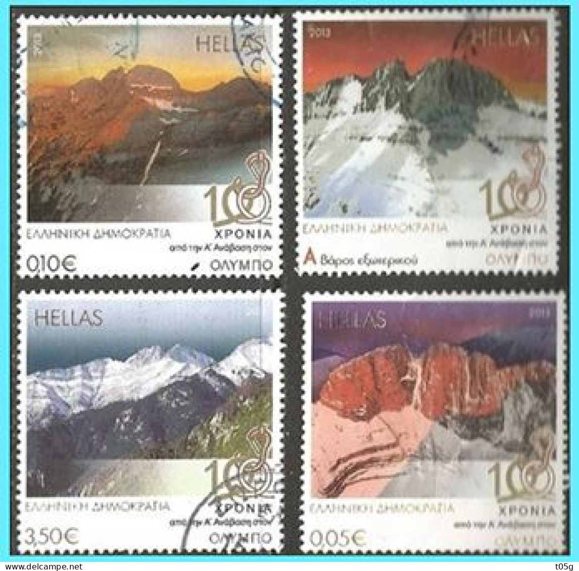 GREECE -GRECE- HELLAS 2013: Olympus Compl Set Used - Used Stamps