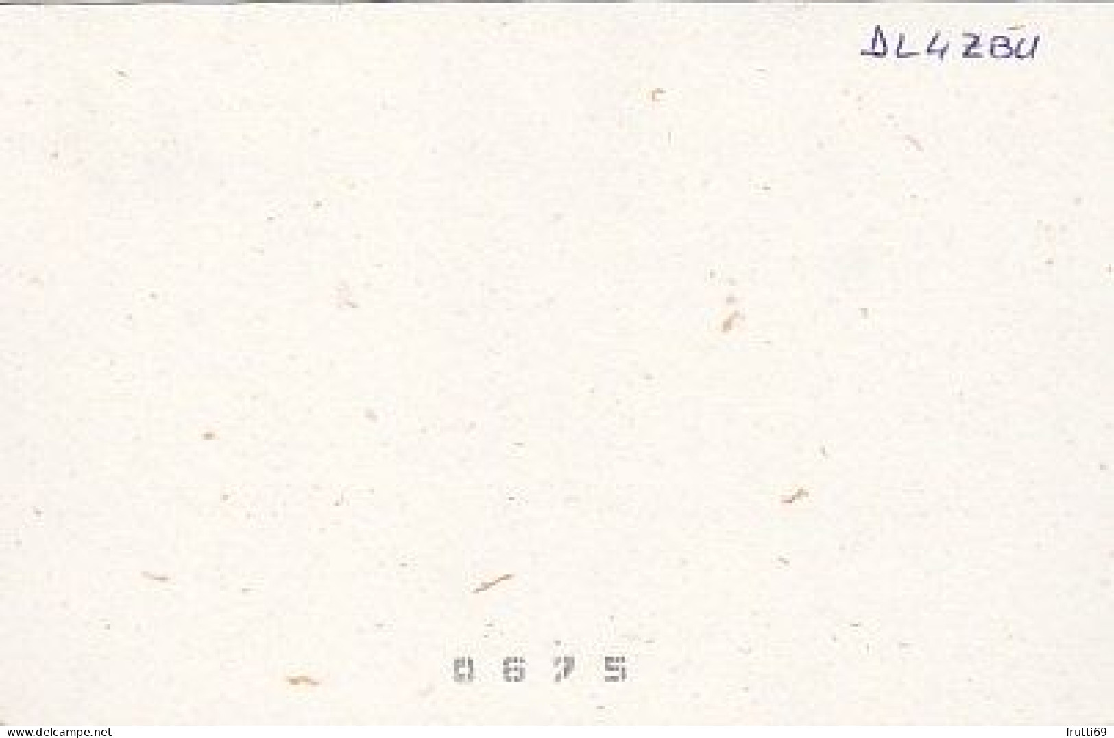 AK 212294 QSL - Romania - Focsani - Amateurfunk