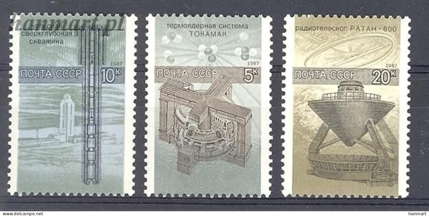 Soviet Union, USSR 1987 Mi 5774-5776 MNH  (ZE4 CCC5774-5776) - Fabriken Und Industrien