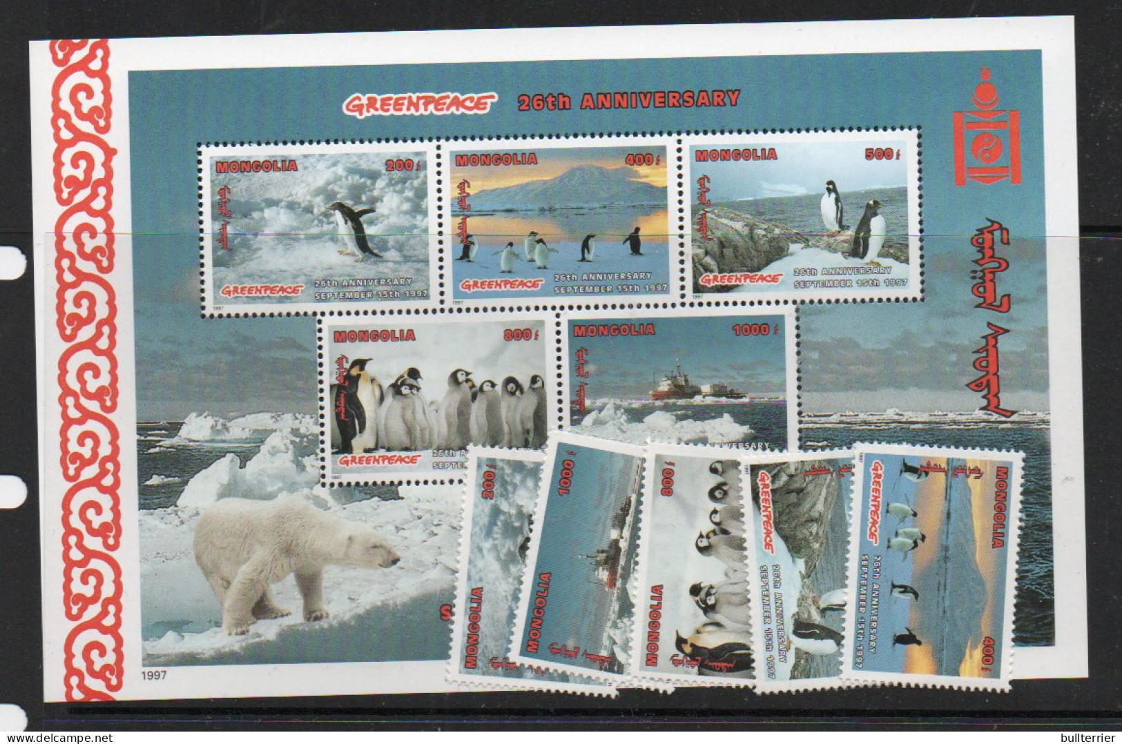 MONGOLIA - 1997 - GREENPEACE / PENGUINS SET OF 5 + SOUVENIR SHEET  MINT NEVER HINGED, SG CAT £22.50 - Mongolia