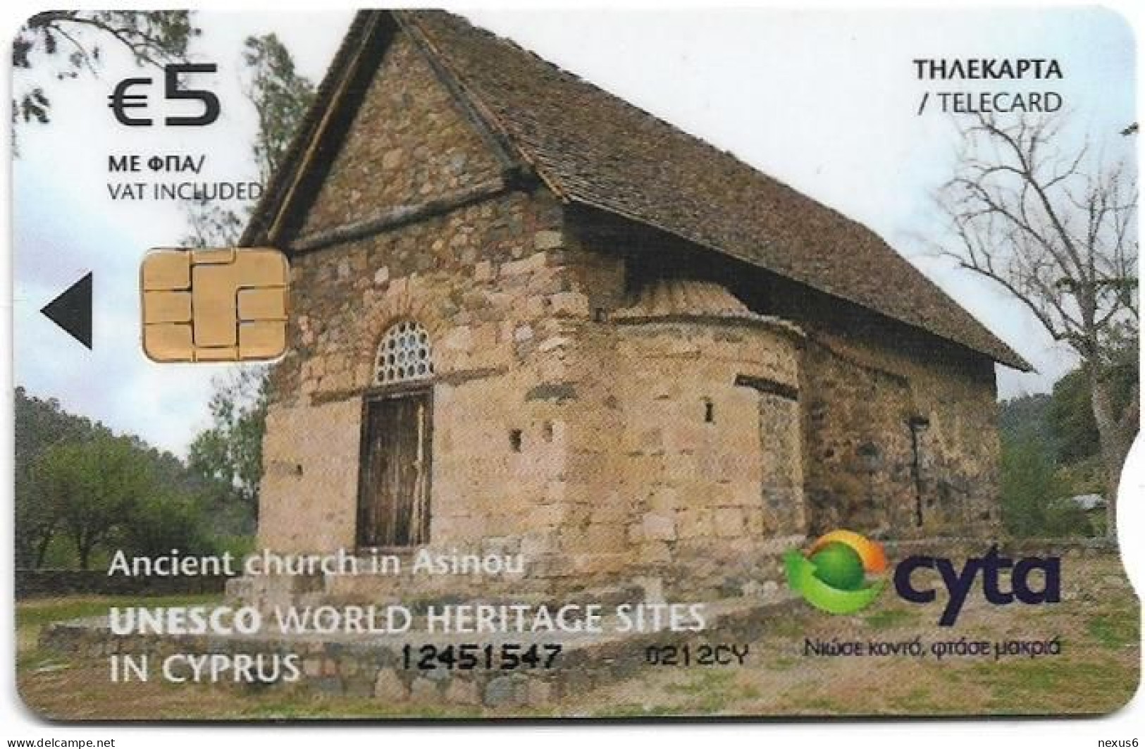 Cyprus - Cyta (Chip) - Unesco Heritage - Ancient Church In Asinou, 04.2012, 5€, 75.000ex, Used - Cyprus