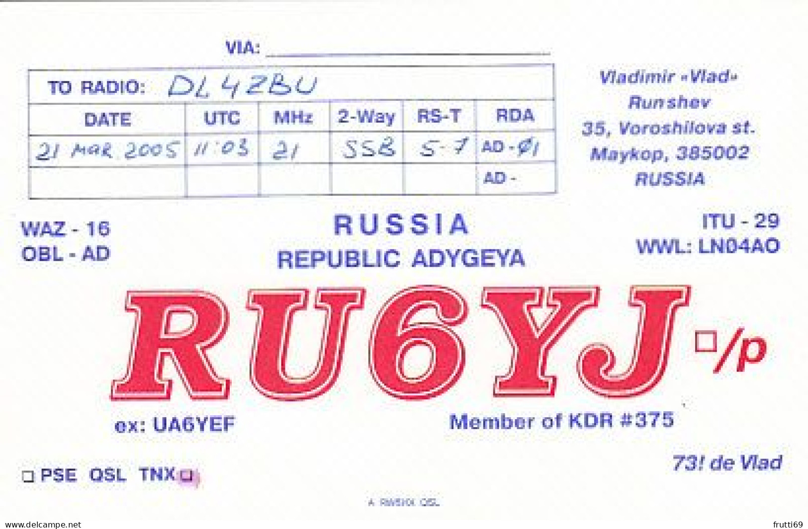 AK 212318 QSL - Russia - Maykop - Radio Amatoriale