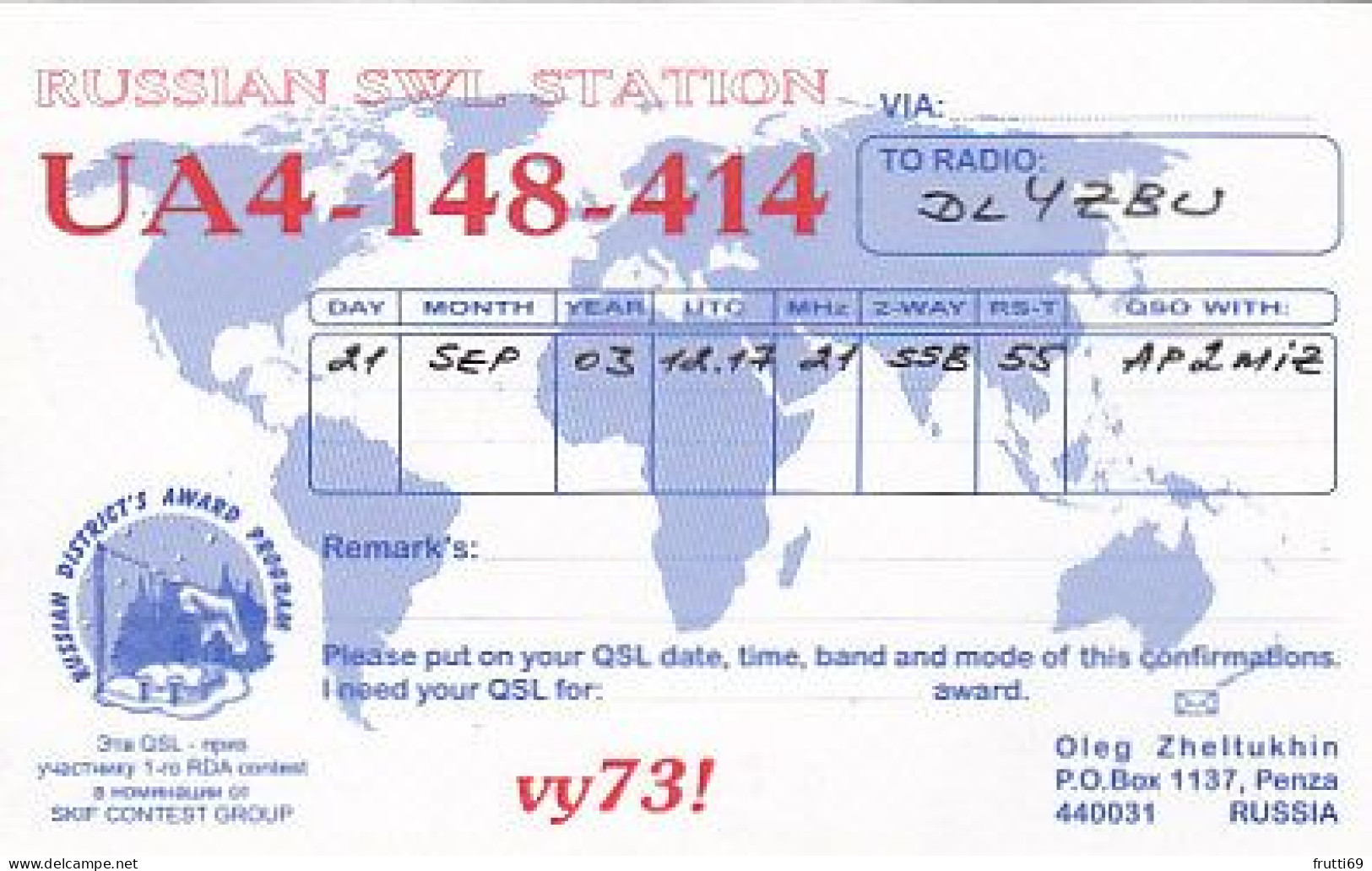 AK 212320 QSL - Russia - Penza - Amateurfunk