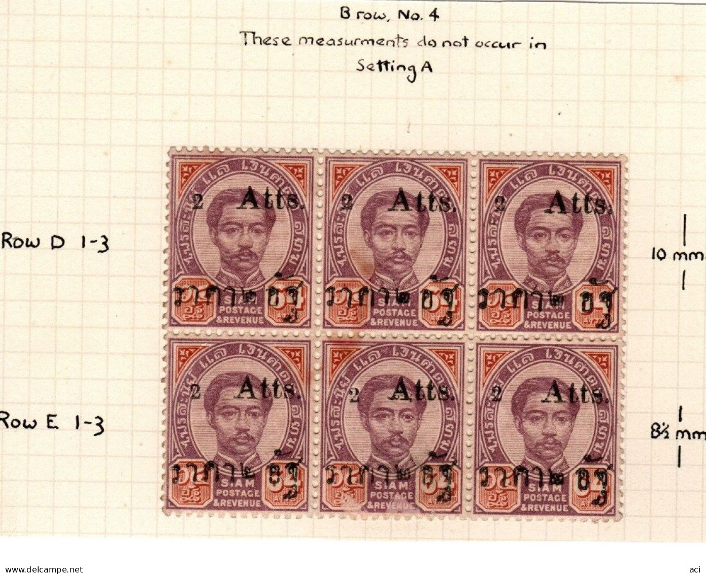 Thailand 1894 Provisional Issue  2Atts On 64 Atts Block 6 Overprint Variety MNH-MH, - Tailandia