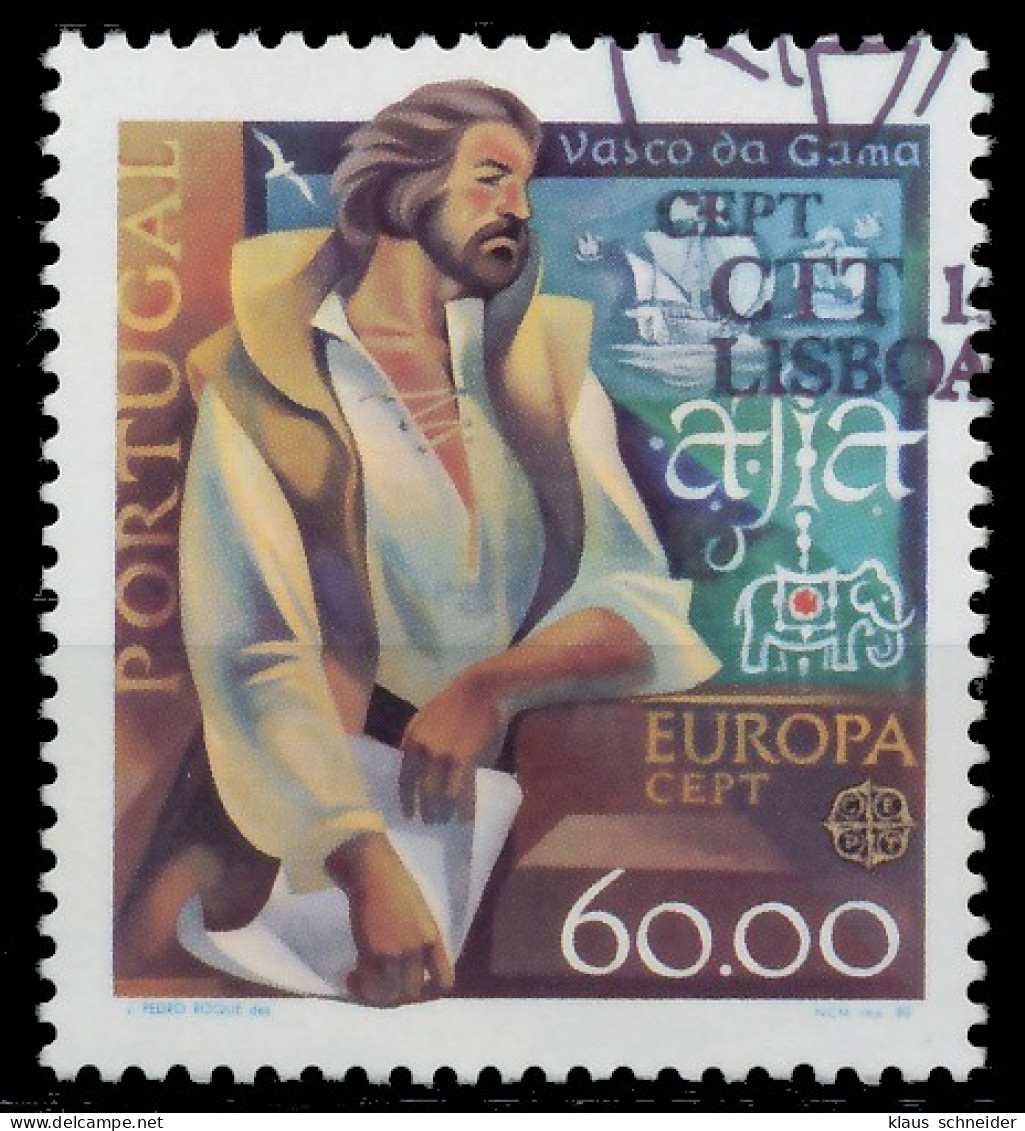 PORTUGAL 1980 Nr 1489x Gestempelt X59A266 - Used Stamps