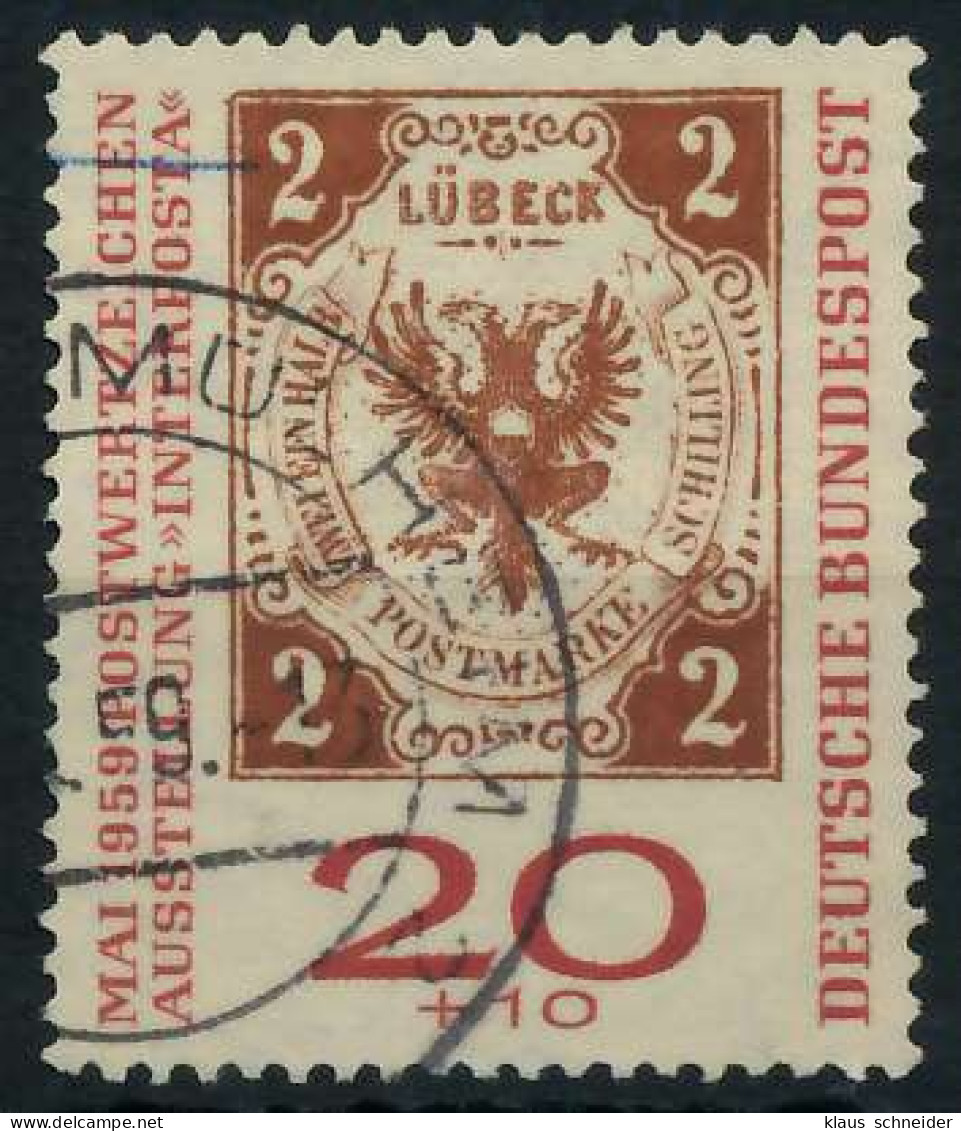 BRD BUND 1959 Nr 311a Gestempelt ECKE-OLI X59FDBA - Used Stamps