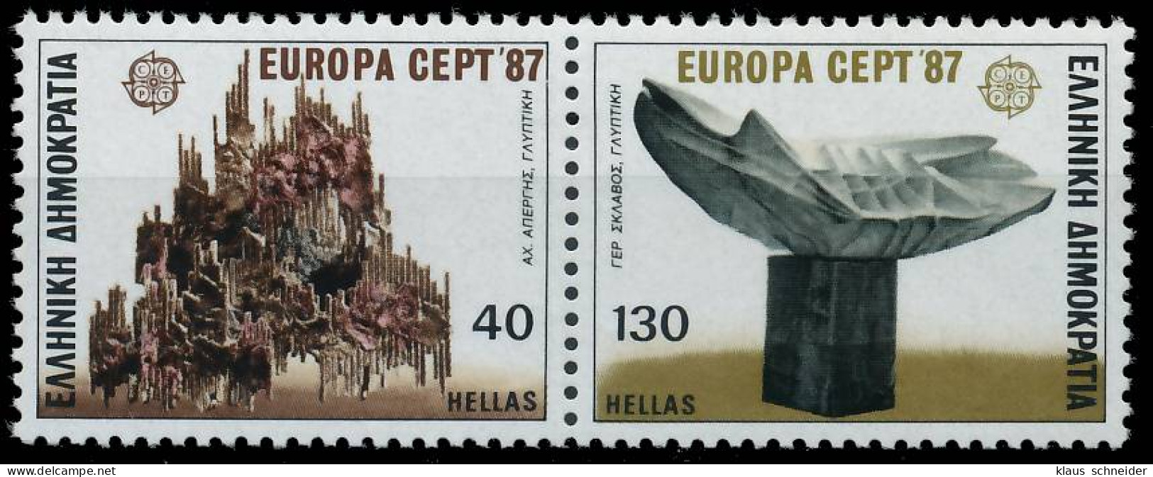 GRIECHENLAND 1987 Nr 1651A-1652A Postfrisch WAAGR PAAR X5C64D6 - Nuevos