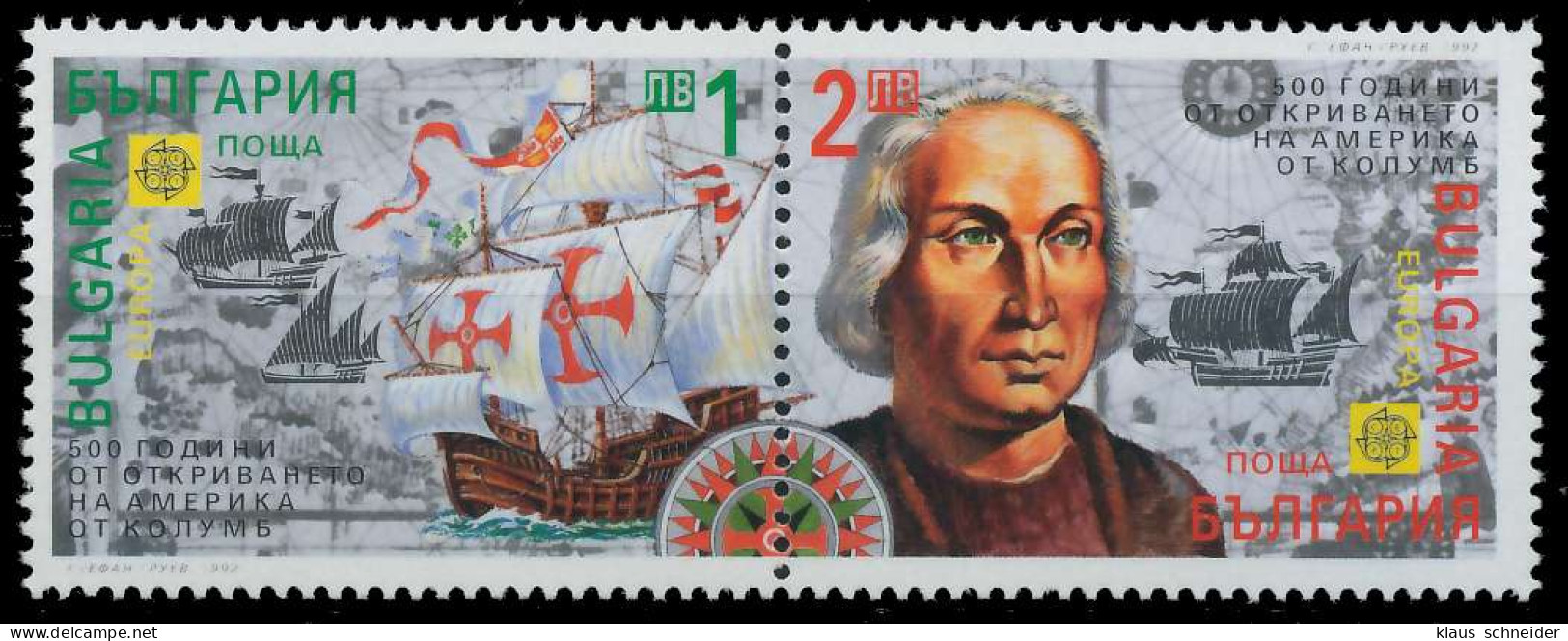BULGARIEN 1992 Nr 3982-3983 Postfrisch WAAGR PAAR S207046 - Unused Stamps