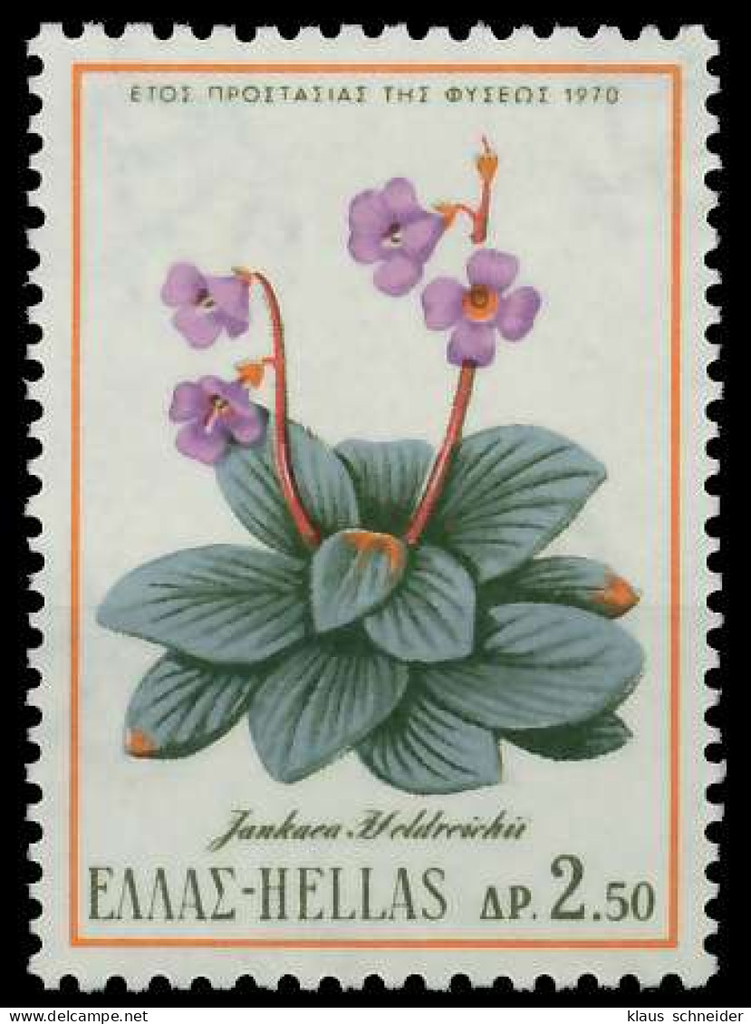 GRIECHENLAND 1970 Nr 1050 Postfrisch S216AC2 - Unused Stamps