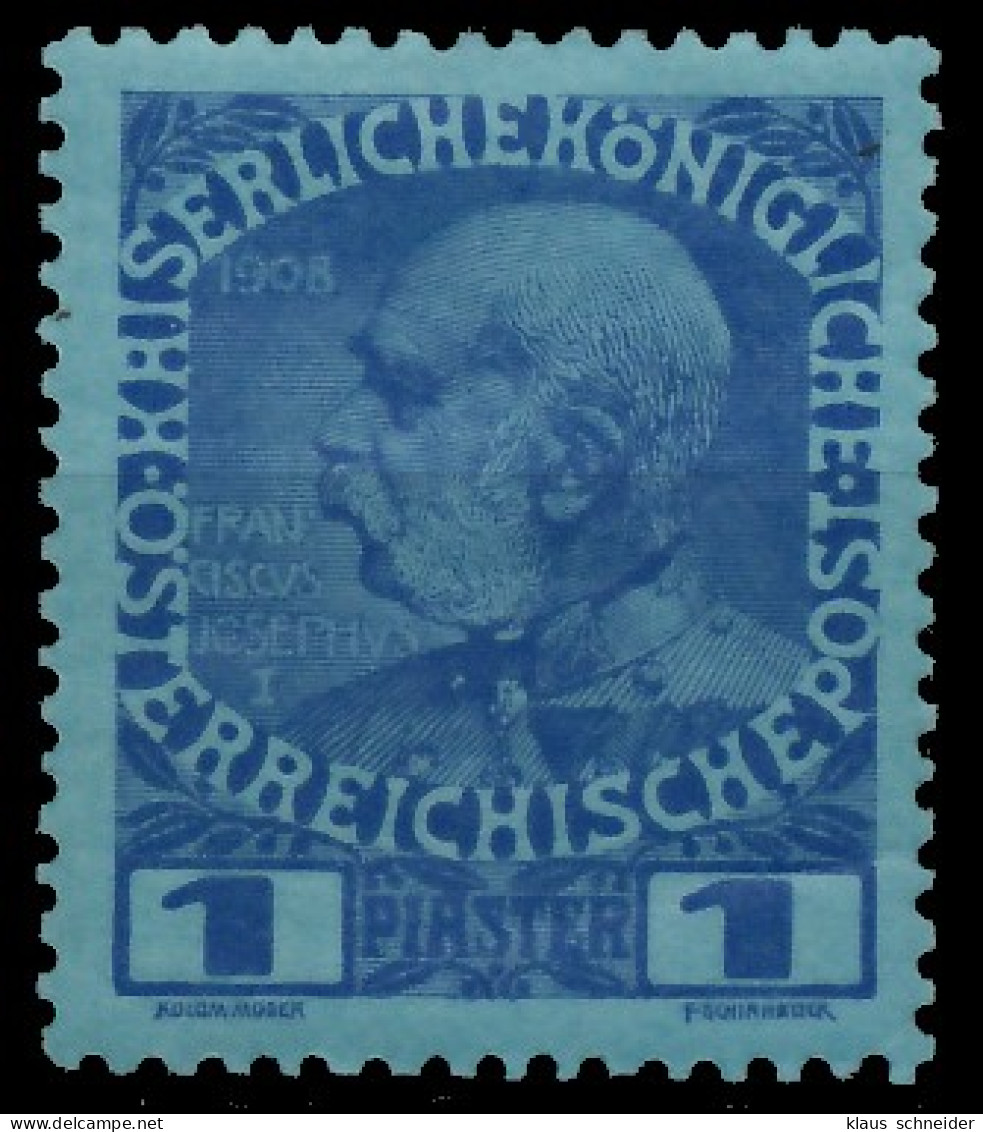 ÖSTERREICH POST IN DER LEVANTE Nr 57 Ungebraucht X73A926 - Eastern Austria