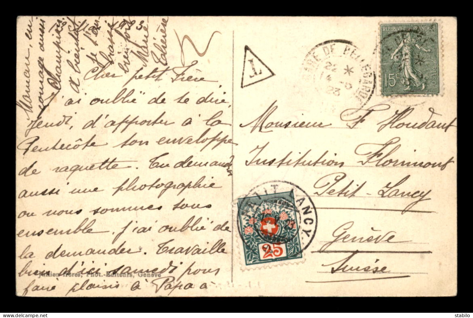 CARTE DU CHEMIN DE FER DU SALEVE (FRANCE) TAXEE AVEC 1 TIMBRE A 25 CENTIMES - CACHET DE PETIT LANCY DU 15.05.1923 - Strafportzegels