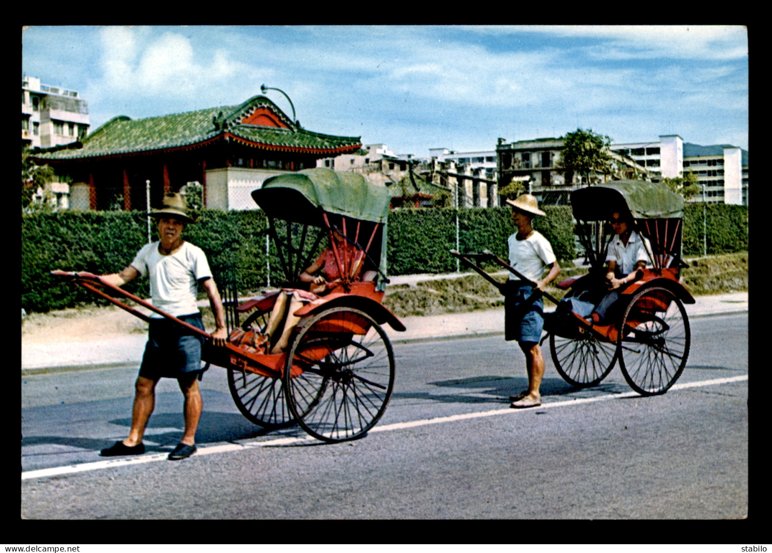 CHINE - HONG-KONG - PLEASURE RIDES ON RICKSHAWS - China (Hongkong)