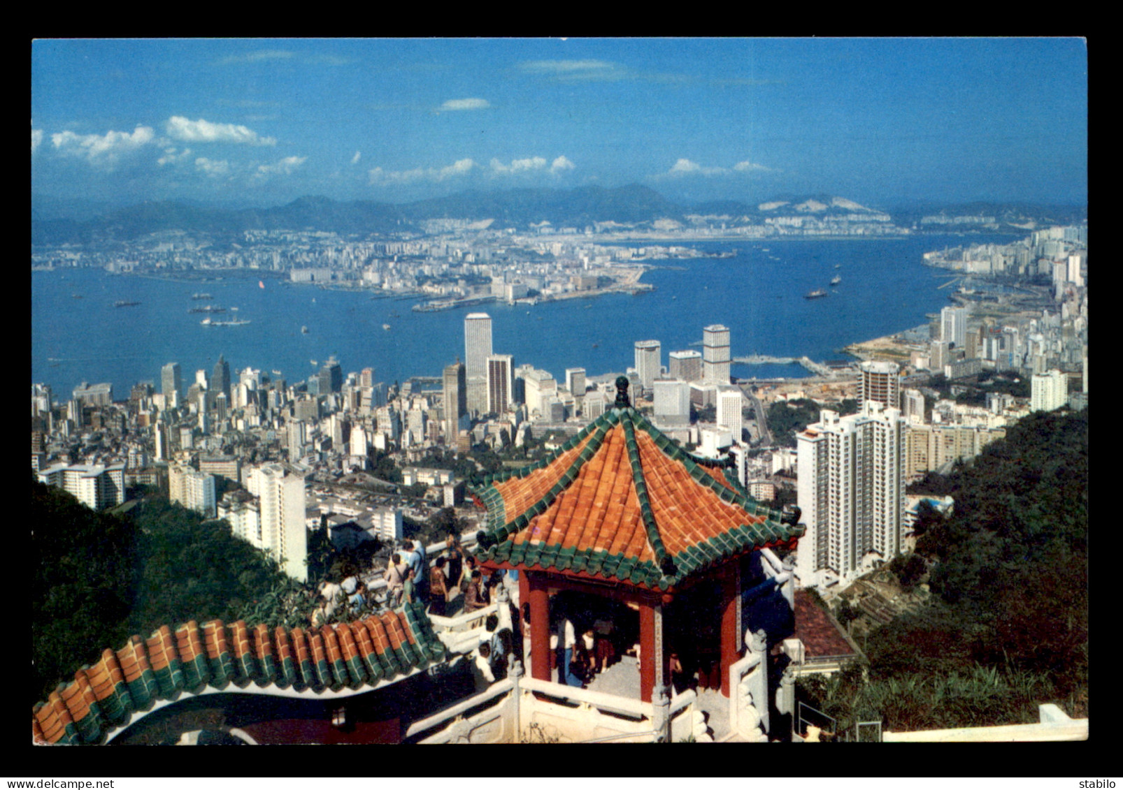 CHINE - HONG-KONG - VIEW OF KOWLOON PENINSULA & HONG KONG ISLAND - China (Hong Kong)