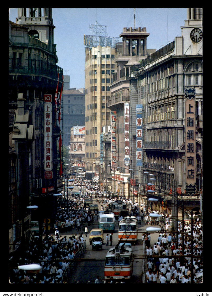 CHINE - SHANGHAI - NANJING ROAD - Cina (Hong Kong)