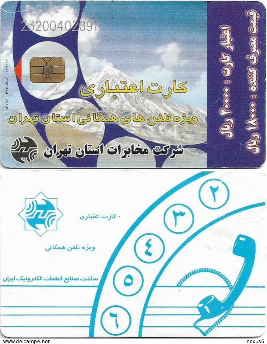 Iran - TCT - Mountains, Blue Phone, Cn.2320, Chip Orga03, 20.000IR, Used - Iran