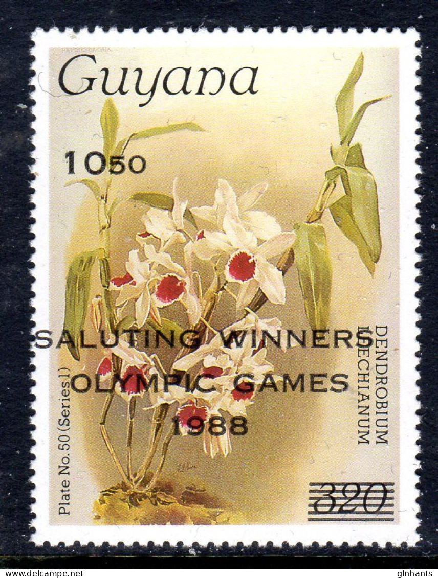 GUYANA - 1989 REICHENBACHIA ORCHIDS OVERPRINTED SALUTING WINNERS PLATE 50 SERIES 1 FINE MNH ** SG 2558 - Guyana (1966-...)