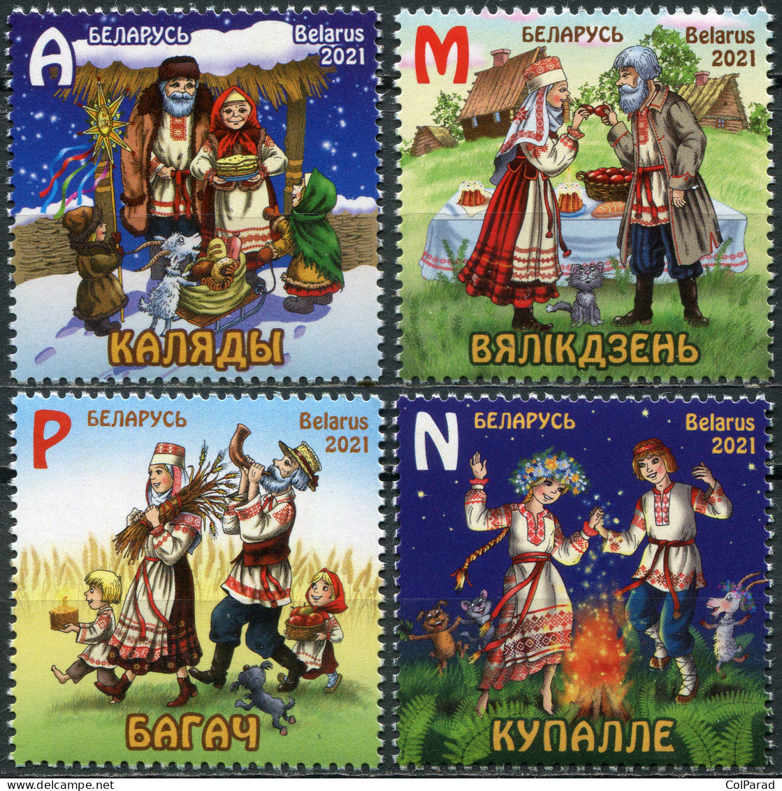 BELARUS - 2021 - SET OF 4 STAMPS MNH ** - Holidays And Ceremonies Of Belarusians - Bielorrusia