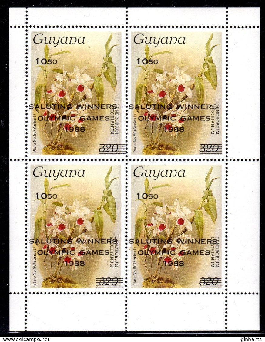 GUYANA - 1989 REICHENBACHIA ORCHIDS OVERPRINTED SALUTING WINNERS PLATE 50 SERIES 1 SHEETLET OF 4 FINE MNH ** SG 2558 X 4 - Guyana (1966-...)