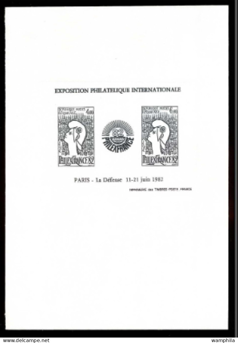 France Bloc N° 8** Et épreuve En Noir. - Epreuves De Luxe