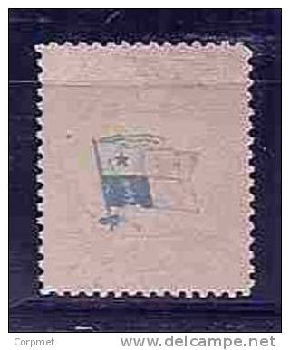 FLAGS - PANAMA - Variety BLUE Printed Both Sides - Yvert # 89 - Scott # 185 - SG # 417 - VF USED - Timbres