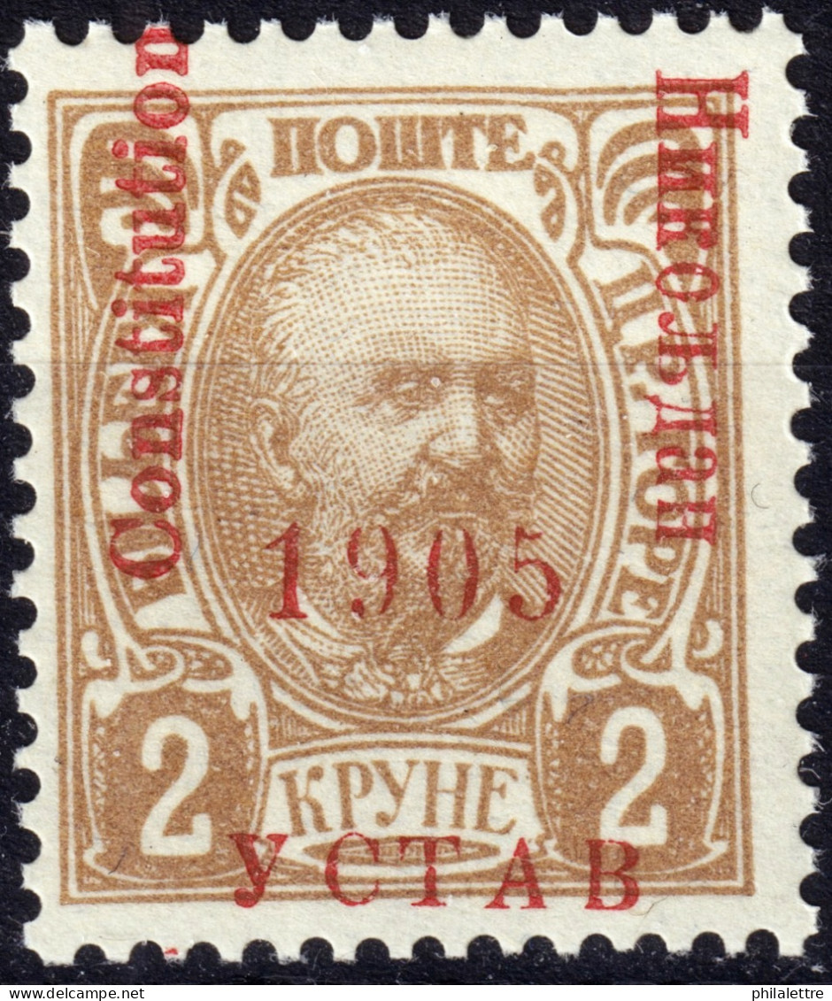 MONTENEGRO - 1905 Yv.65 / Mi.58.I 2R Bistre Surcharge à Cheval / Overprint Shift - Neuf* / Mint Hinged - Montenegro