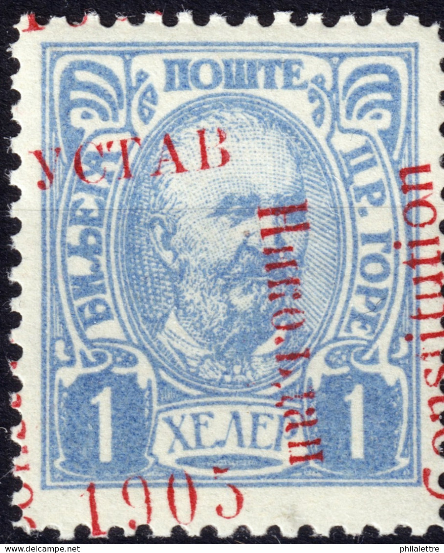 MONTENEGRO - 1906 Yv.67 / Mi.51.II 1h Ultramarine Surcharge à Cheval / Overprint Shift - Neuf* / Mint Hinged - Montenegro