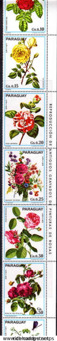 Paraguay 1974 Roses Unmounted Mint (folded) - Paraguay