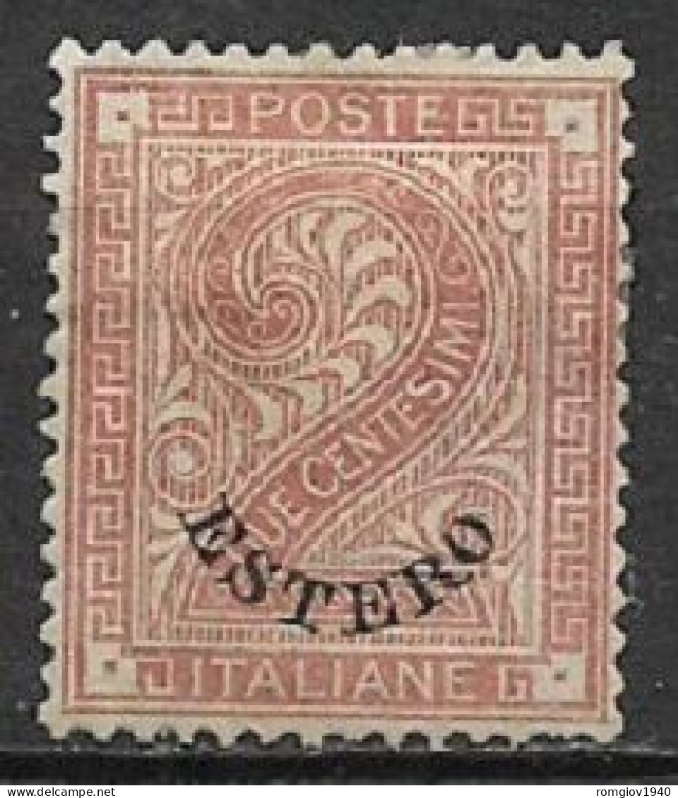 REGNO D'ITALIA 1874 LEVANTE EMISSIONI GENERALI SOPRASTAMPATO SASS. 2 MNH SENZA GOMMA  VF - Amtliche Ausgaben