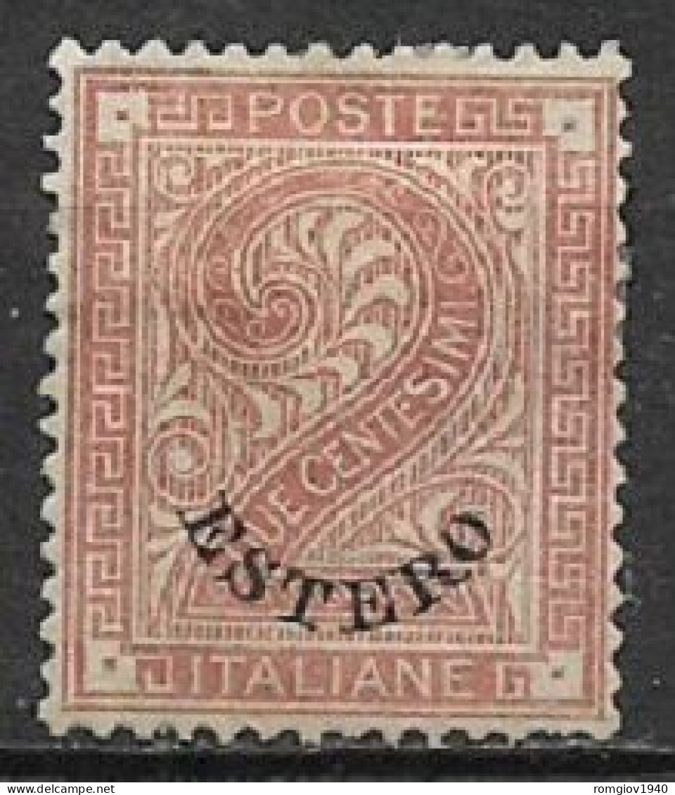 REGNO D'ITALIA 1874 LEVANTE EMISSIONI GENERALI SOPRASTAMPATO SASS. 2 MNH SENZA GOMMA  VF - Algemene Uitgaven
