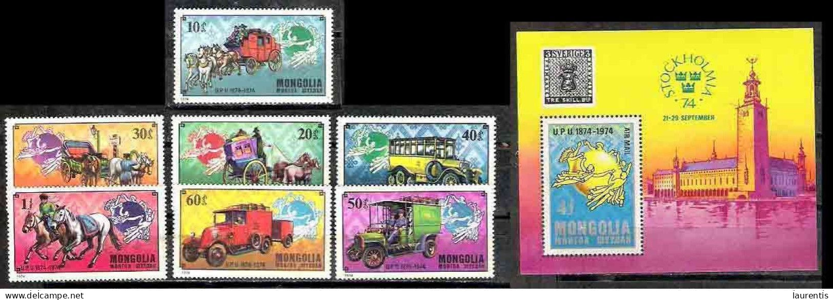 628  Cars - Voitures - Mongolie 761-67 + BF - MNH - 2,25 (15) - Autos