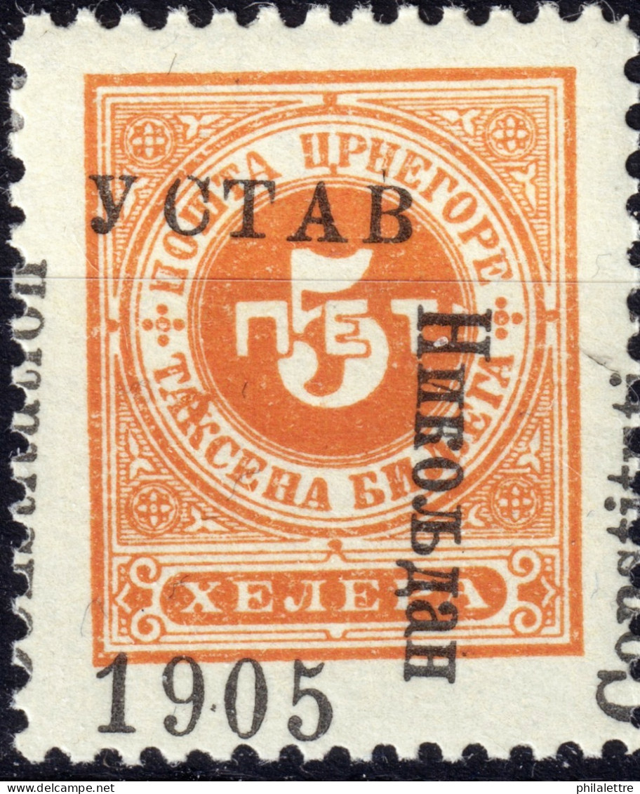 MONTENEGRO - 1905 Yv.T14 / Mi.P14 5h Orange Postage Due Stamp Surcharge à Cheval / Overprint Shift - Neuf* / MH - Montenegro