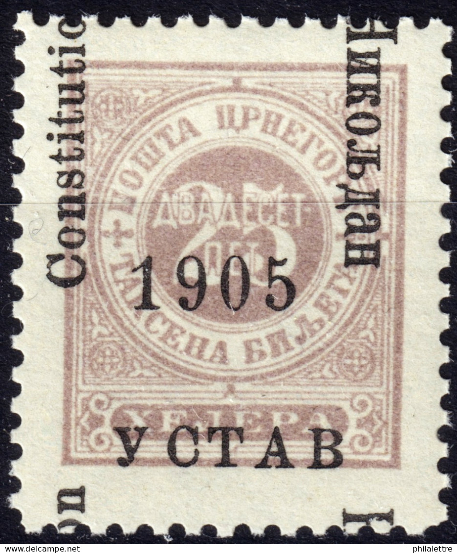 MONTENEGRO - 1905 Yv.T16 / Mi.P16 25h Grey-lilac Postage Due Surcharge à Cheval / O/P Shift - Neuf* / MH - Montenegro