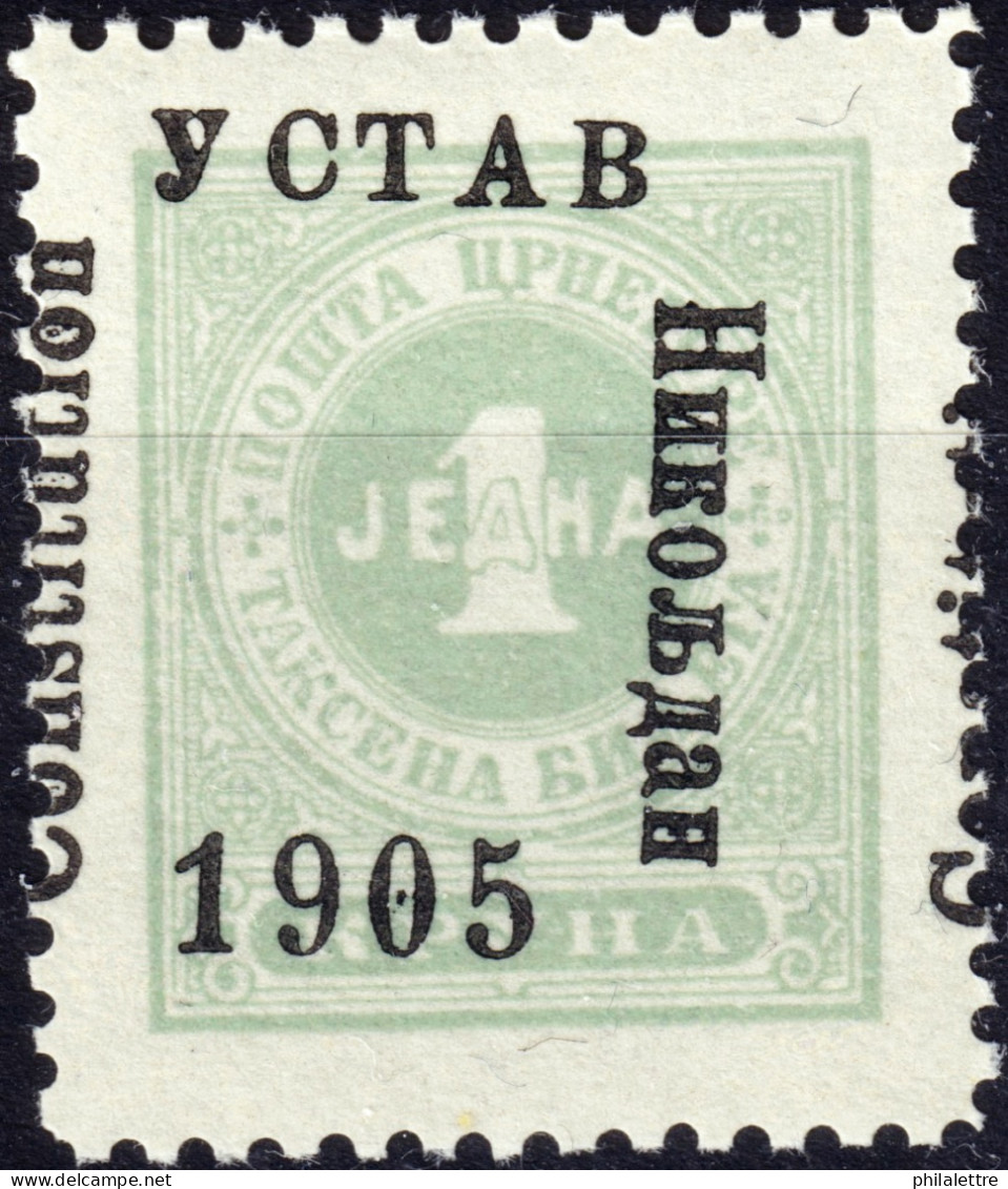 MONTENEGRO - 1905 Yv.T18 / Mi.P18 1K Grey-green Postage Due Surcharge à Cheval / O/P Shift Neuf** / MNH - Montenegro
