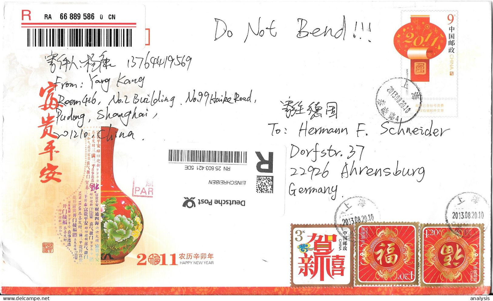 China Uprated Registered Postal Stationery Cover Mailed To Germany 2013 - Briefe U. Dokumente