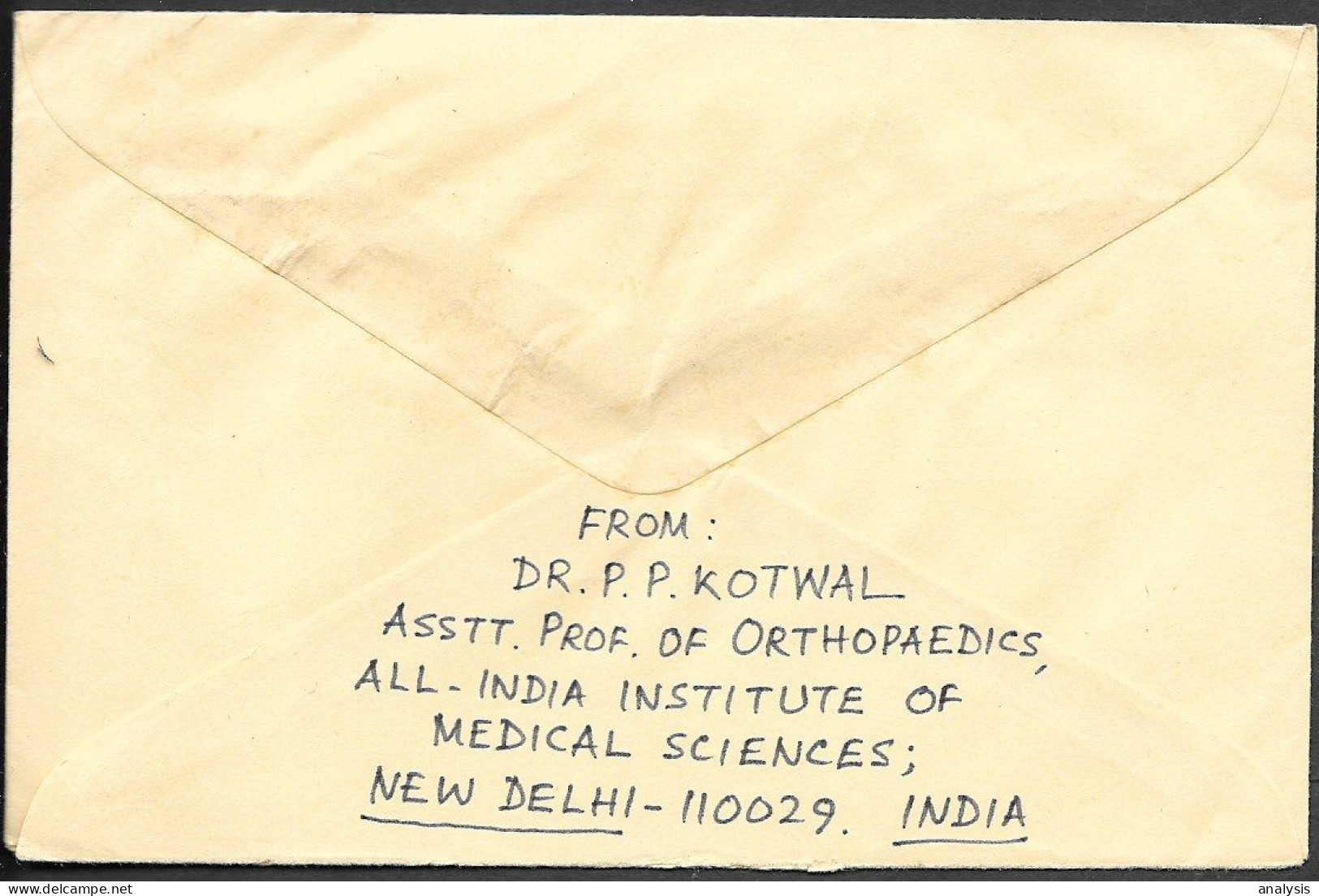 India Uprated Postal Stationery Cover Mailed To Germany 1980s. Orange Cows Milk Stamps - Storia Postale