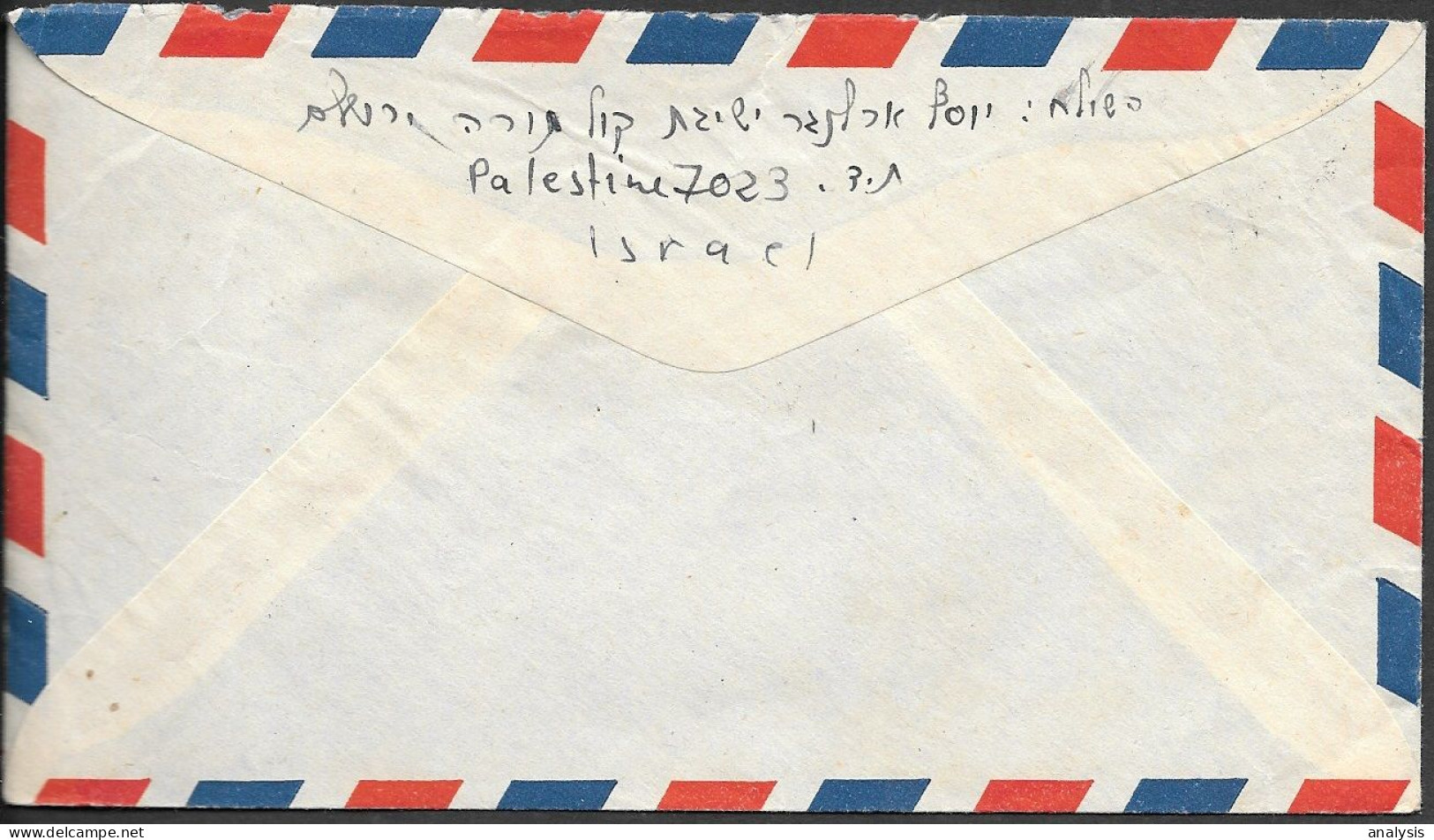 Israel Jerusalem Cover Mailed To Switzerland 1949. 35S Rate ##06 - Brieven En Documenten