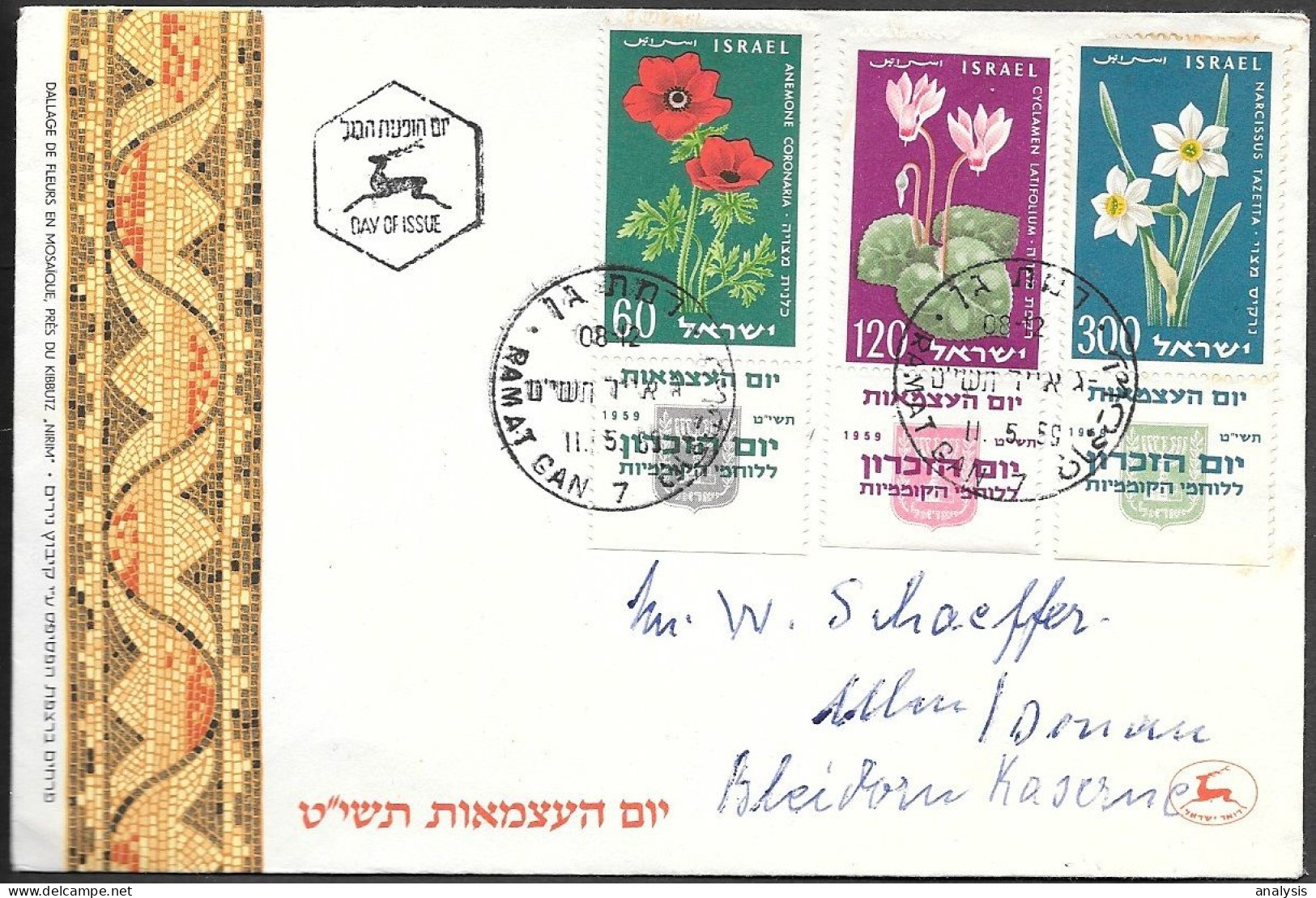 Israel FDC Cover 1959. Flowers - Cartas & Documentos