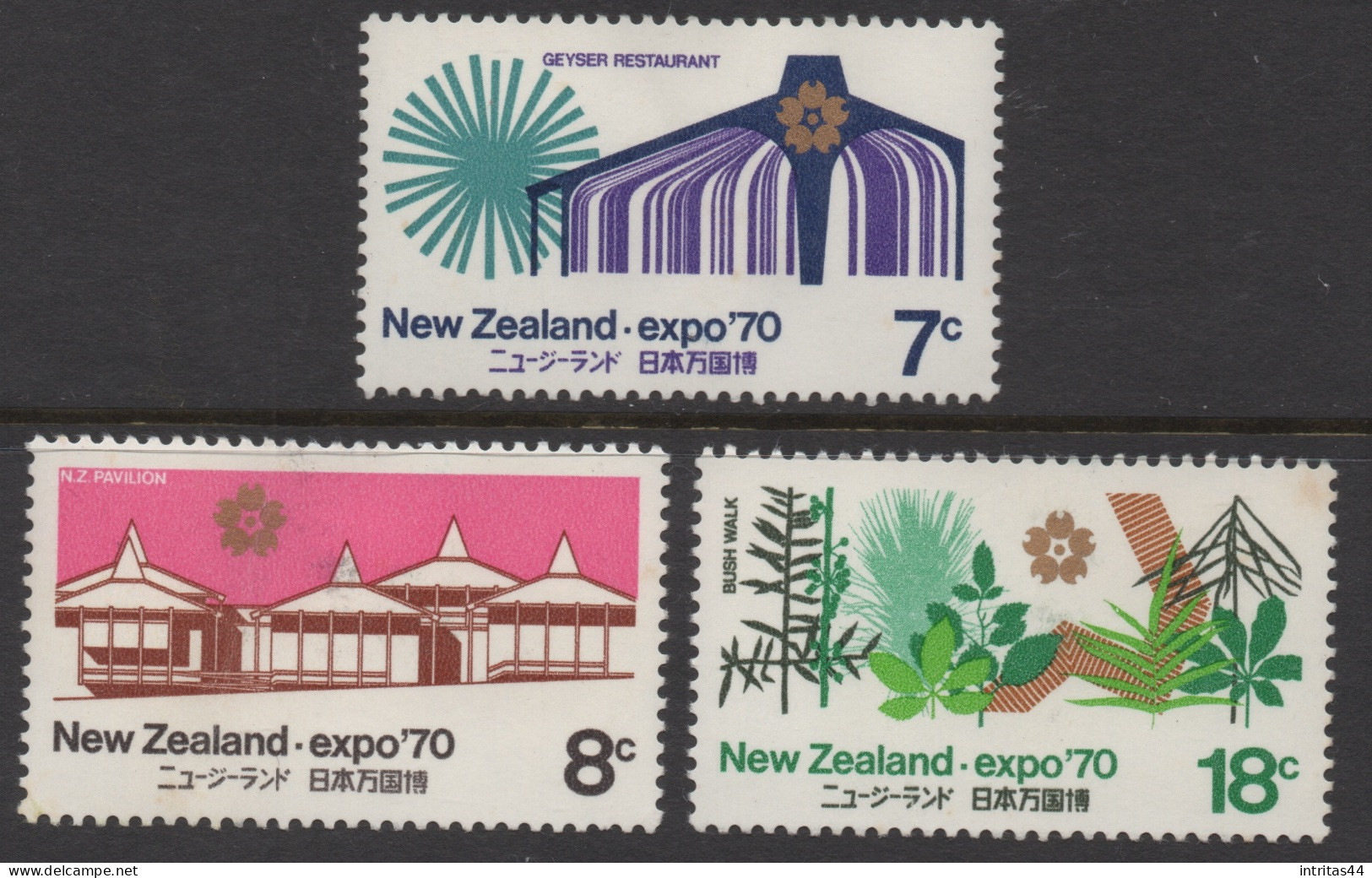 NEW ZEALAND 1970  " EXPO / RESTAURANT / PAVILION / BUSH WALK " SET MH - Nuevos