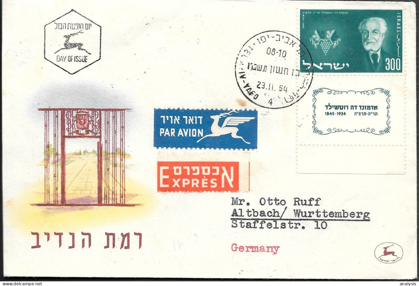 Israel FDC Cover 1954 Mailed To Germany - Brieven En Documenten