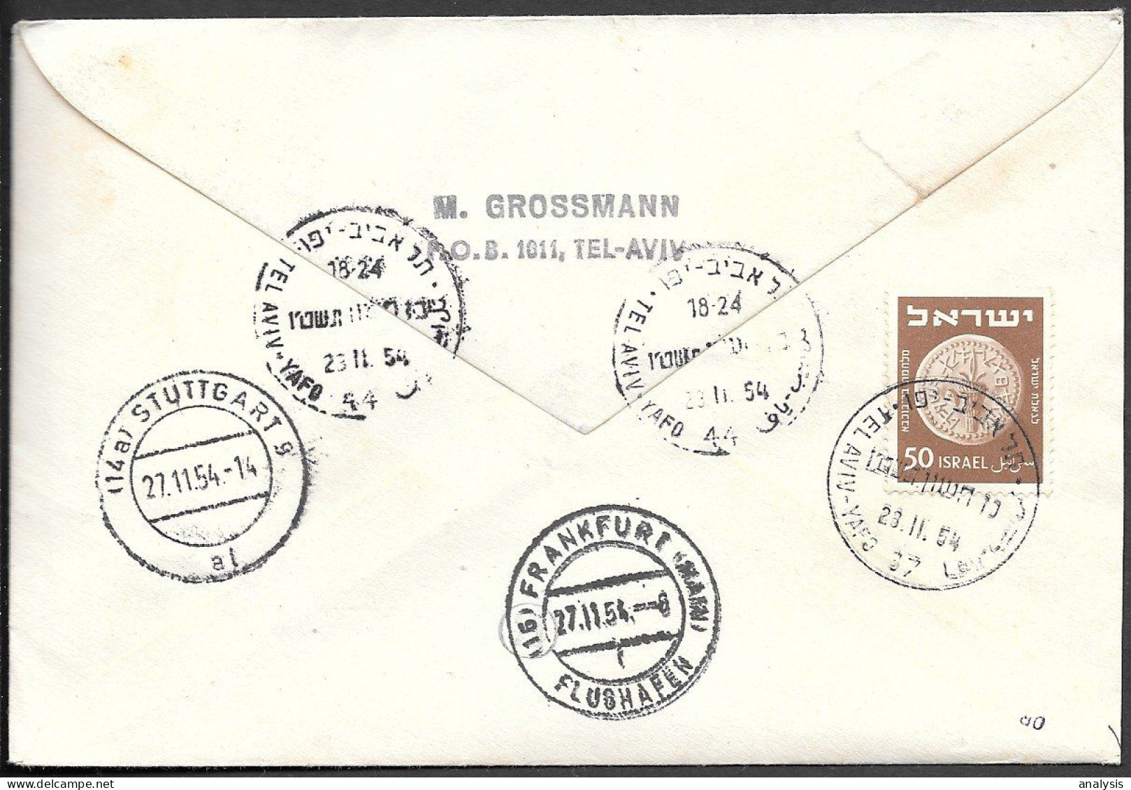 Israel FDC Cover 1954 Mailed To Germany - Storia Postale