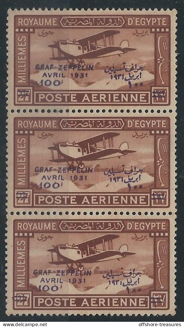 EGYPT 1931 Stamp 100m On 27m Airmail 3 Stamp Strip Deformed GRAF ZEPPELIN SG186 MNH Air Mail Issue - Nuevos