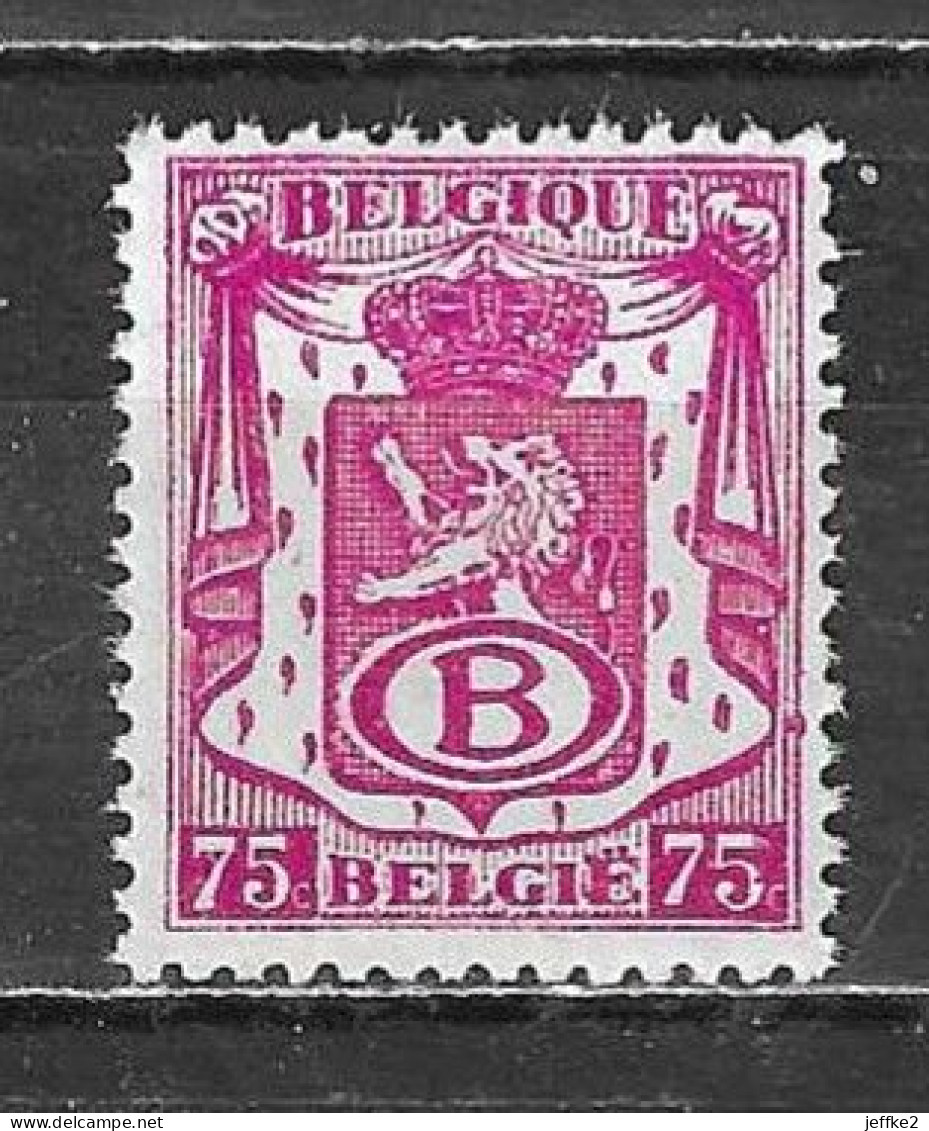 S40**  Petit Sceau De L'Etat Avec Lettre B - Bonne Valeur - MNH** - LOOK!!!! - Ungebraucht