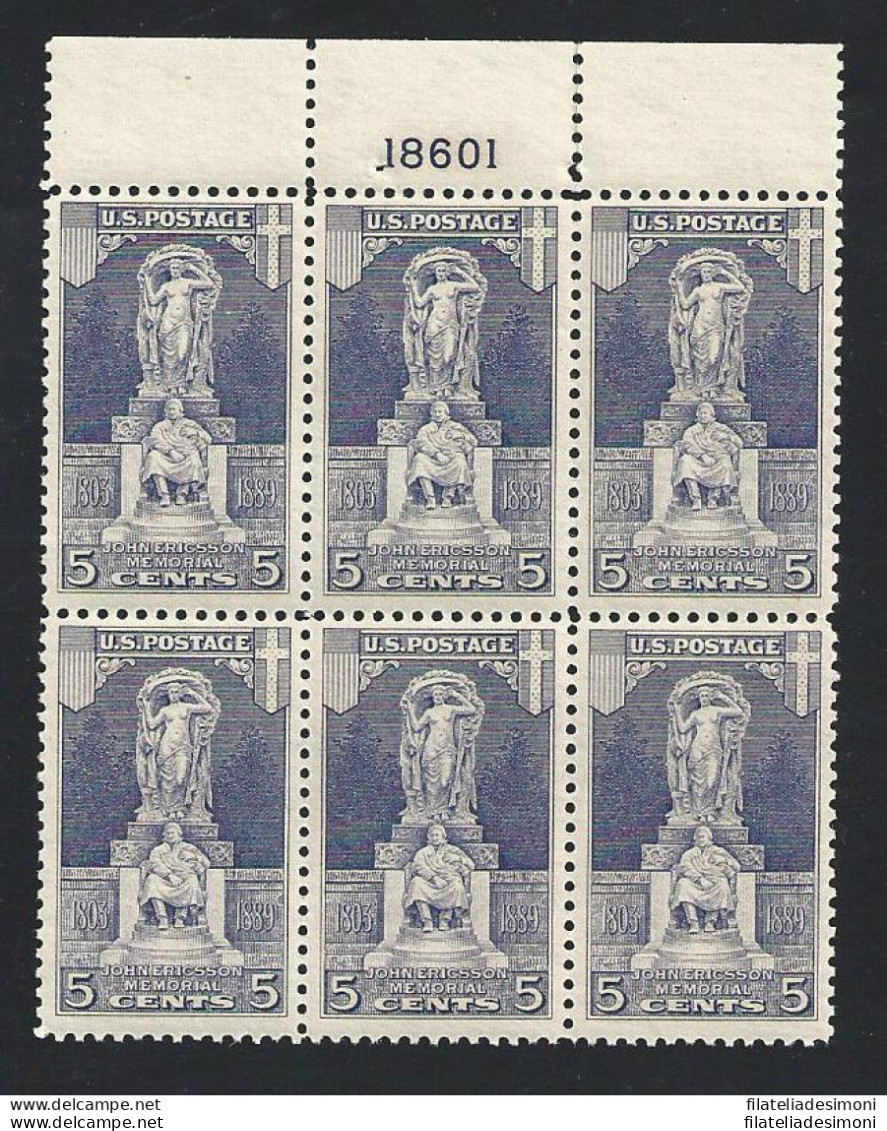 1926 Stati Uniti, N° 628  5c. Gray Black MNH/** - Autres & Non Classés