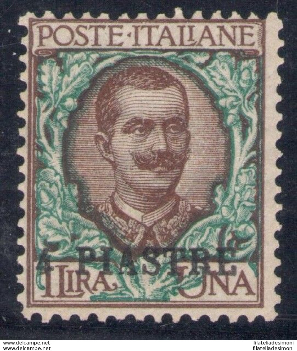 1908 Levante Costantinopoli 4 Piastre Su 1 L Bruno Verde 13 MNH** Cert Raybaudi - Autres & Non Classés