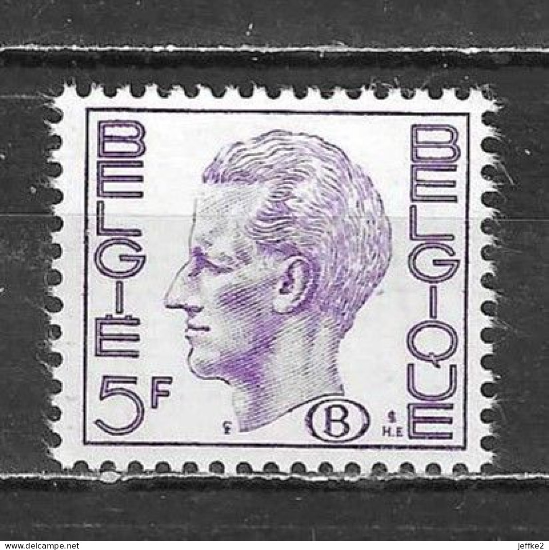 S70**  Baudouin Elström Avec Lettre B Dans Un Ovale - Bonne Valeur - MNH** - LOOK!!!! - Mint