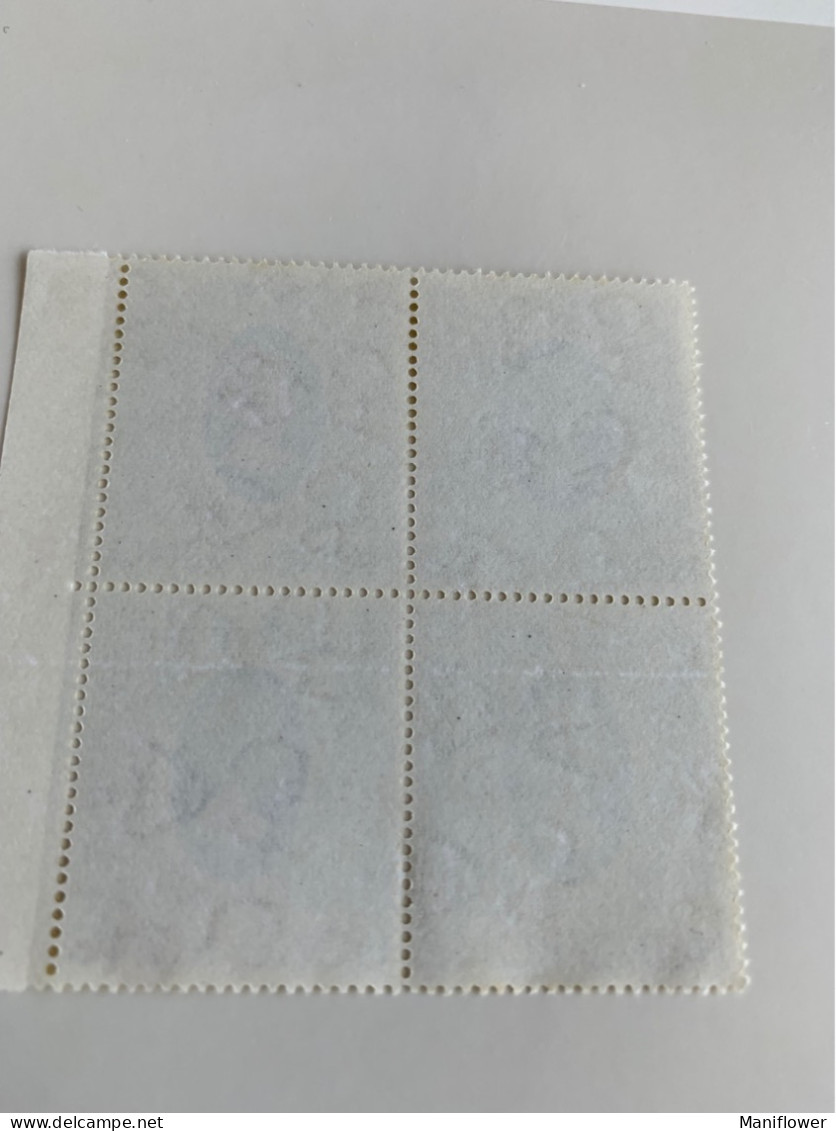 Hong Kong Stamp Error Block MNH $5 Missing Embossing - Cartas & Documentos
