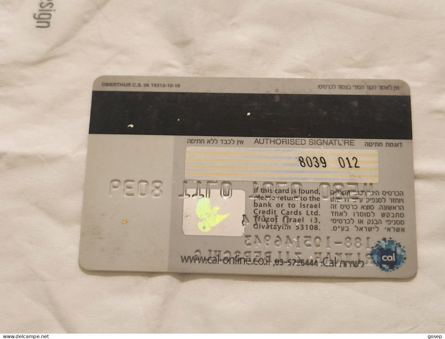 ISRAEL-Cal-paji Plus Visa-(4580-0701-0711-8039)-(01/14)-used Card - Cartes De Crédit (expiration Min. 10 Ans)