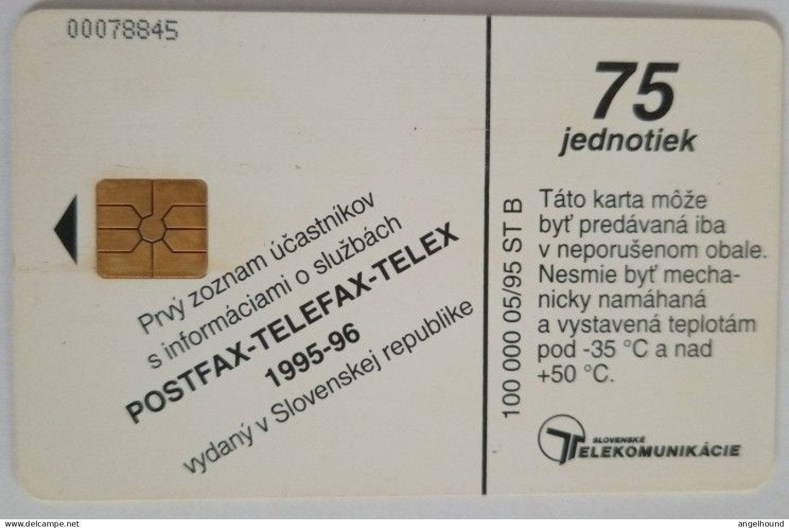 Slovakia 75 Units Chip Card - Postfax - Slovakia