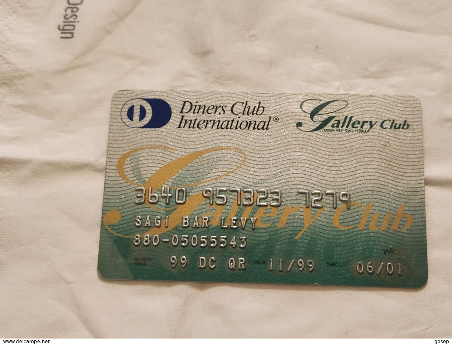 ISRAEL-Diners Club International-gallery Club-(3640-957323-7279)-(11/1999)-used Card - Cartes De Crédit (expiration Min. 10 Ans)