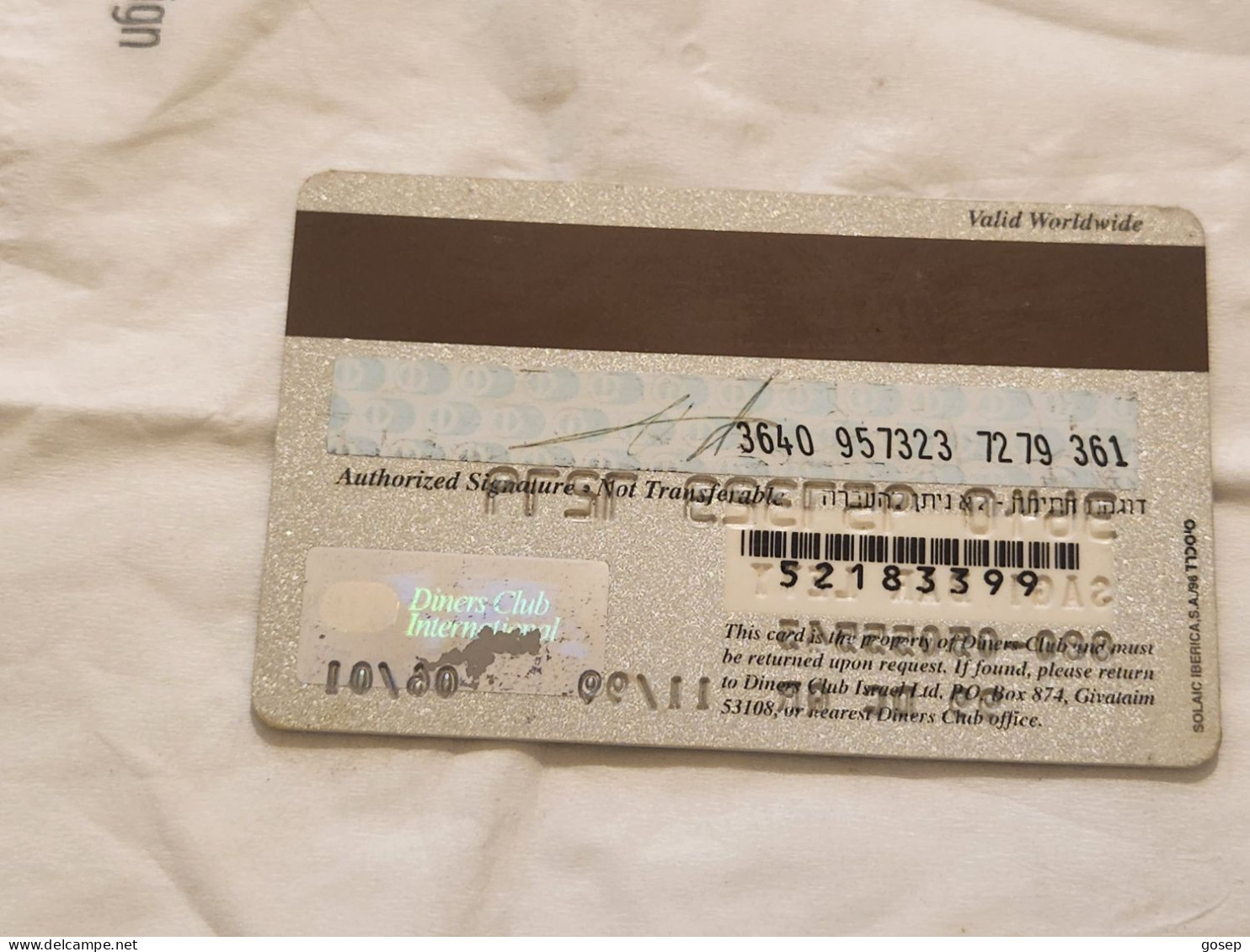 ISRAEL-Diners Club International-gallery Club-(3640-957323-7279)-(11/1999)-used Card - Credit Cards (Exp. Date Min. 10 Years)